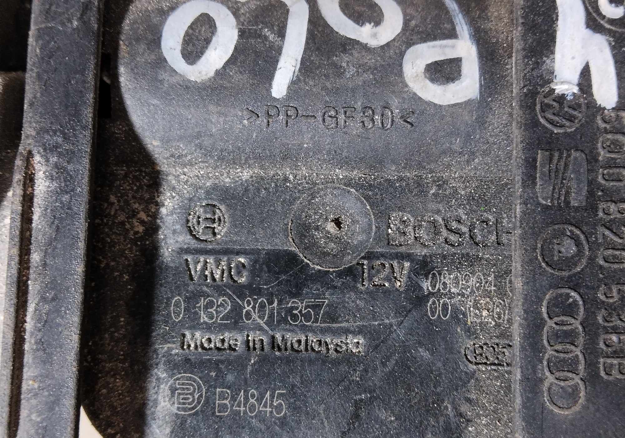 0132801357 Моторчик заслонки отопителя для Volkswagen