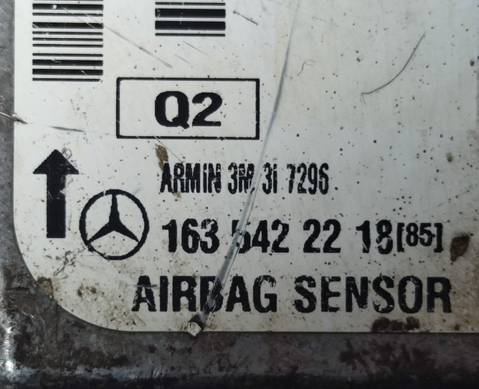 A1635422218 Блок управления подушками безопасности для Mercedes-Benz M-class W163 (с 1998 по 2005)