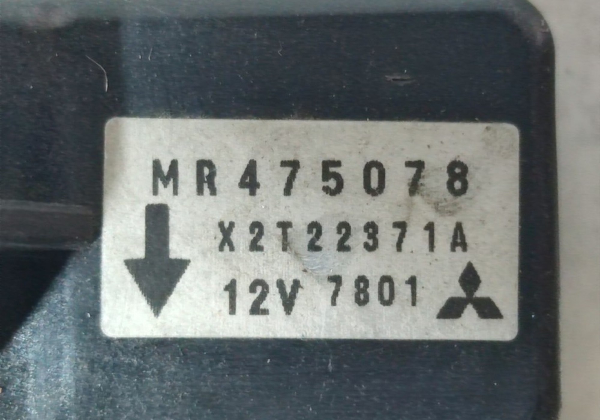 MR475078 Датчик ускорения для Mitsubishi Lancer VII (с 1995 по 2003)