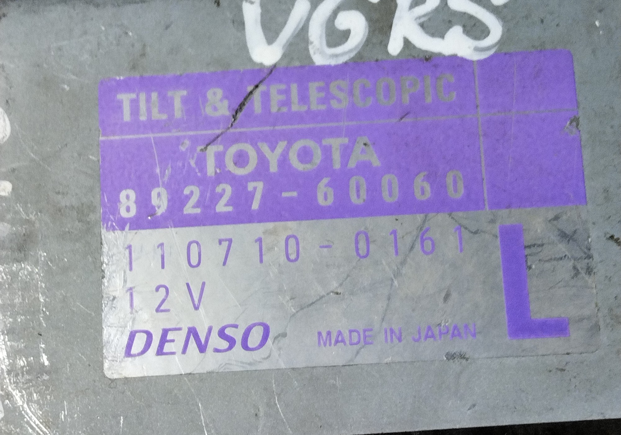 8922760060 Блок управления рулевой колонкой для Toyota Land Cruiser 100 (с 1998 по 2007)