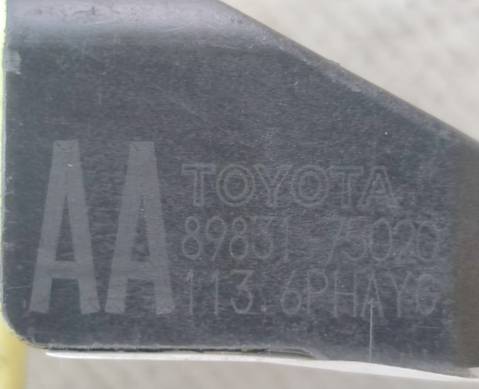 8983175020 Датчик удара для Lexus GX II (с 2009)