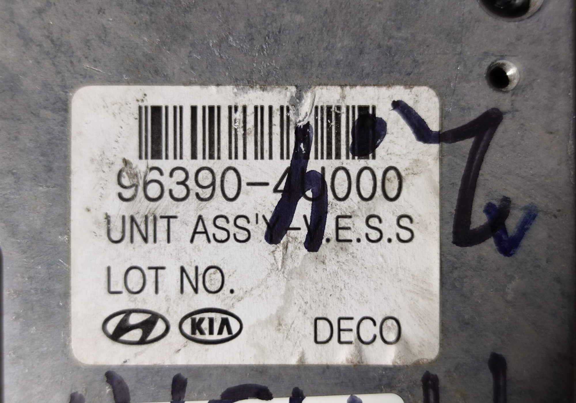 963904U000 Электронный блок для Kia K5