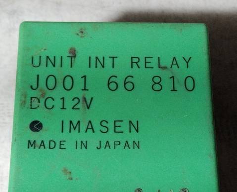 J00166810 Реле для Mazda Eunos 800 (с 1993 по 2002)