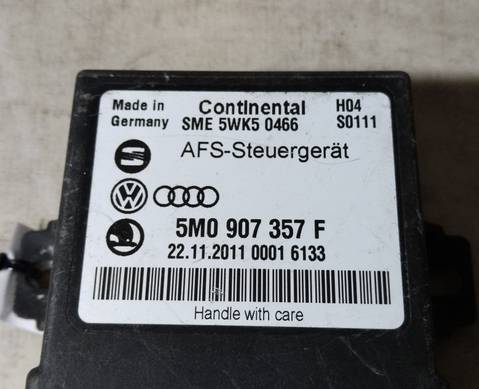 5M0907357F Блок управления светом для Seat