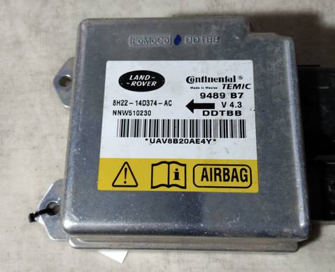 8H2214D374AC Блок управления подушками безопасности для Land Rover Discovery