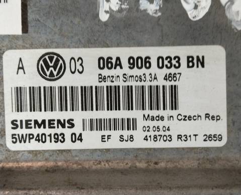 06A906033BN Блок управления двигателем для Volkswagen