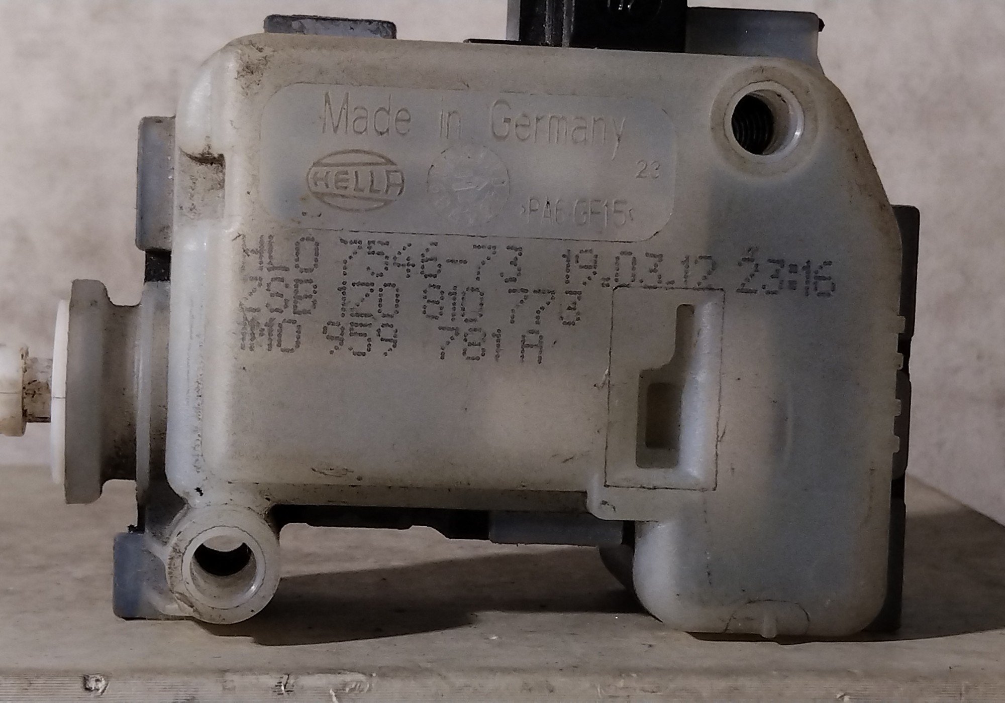 1M0959781A Активатор замка багажника для Seat Arosa