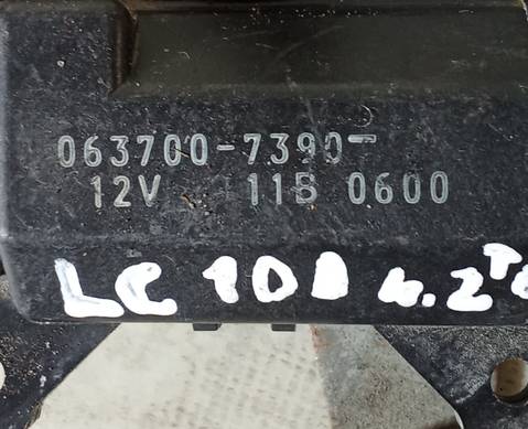 0637007390 Моторчик привода заслонок отопителя для Mitsubishi