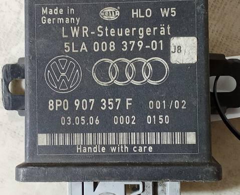 8P0907357F Блок управления корректором фар для Audi A8