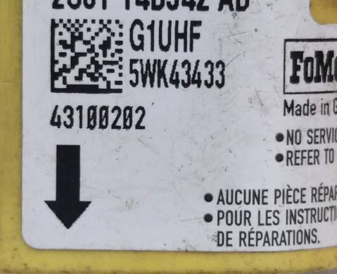 2S6T14B342AD Датчик удара для Ford Transit