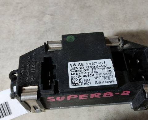 3C0907521F Резистор отопителя для Audi