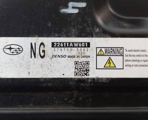 22611AW601 Блок управления двигателем для Subaru Legacy