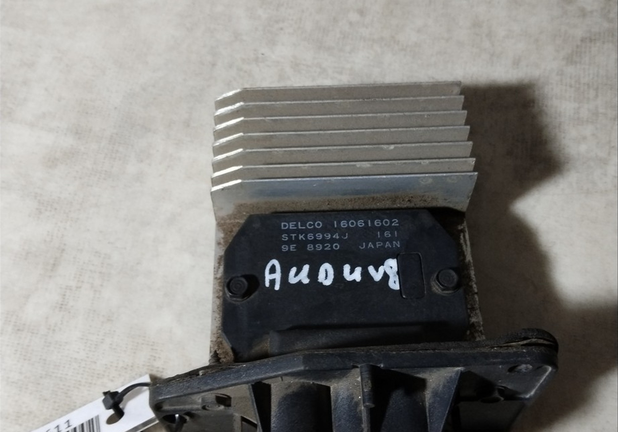 Резистор отопителя для Audi