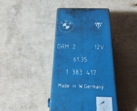 61351383417 Реле омывателя фар для BMW 5