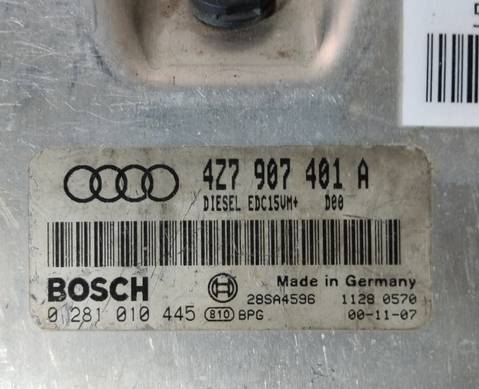 4Z7907401A Блок управления двигателем для Audi S6 C5 (с 1999 по 2004)