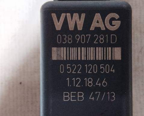 038907281D Реле свечей накала для Volkswagen Sharan II (с 2010)