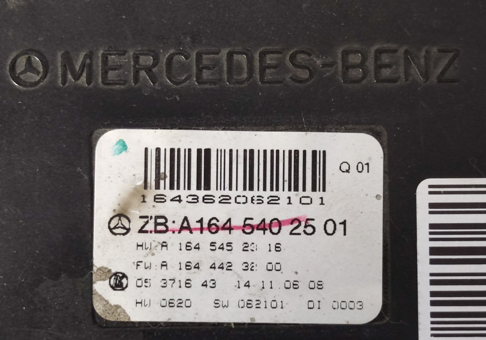 A1645402501 Блок управления для Mercedes-Benz
