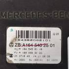 A1645402501 Блок управления для Mercedes-Benz M-class