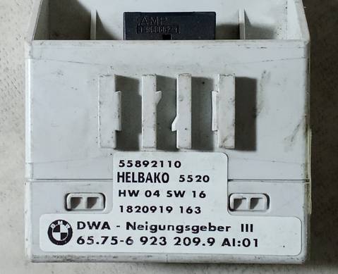 657569232099 Датчик крена для BMW 3