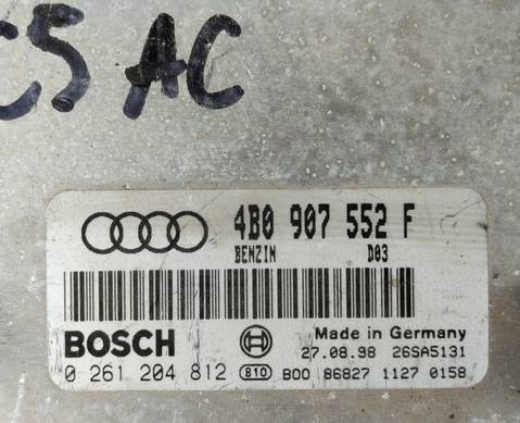 4B0907552F Блок управления двигателем для Audi