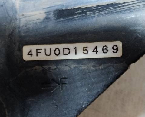 98231FE020 Датчик удара для Subaru Impreza II (с 2000 по 2007)
