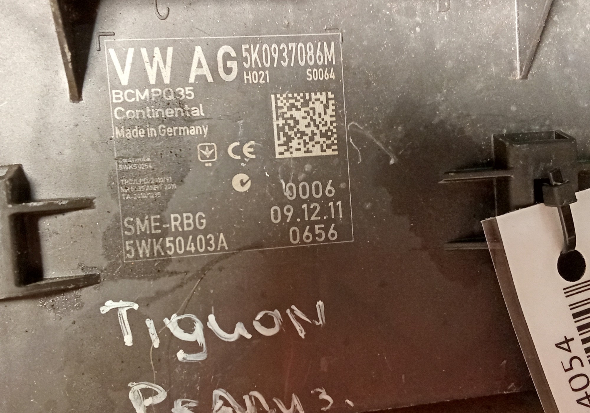 5K0937086M Блок комфорта для Seat