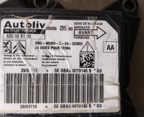 9805629580 Блок управления подушками безопасности для Citroen