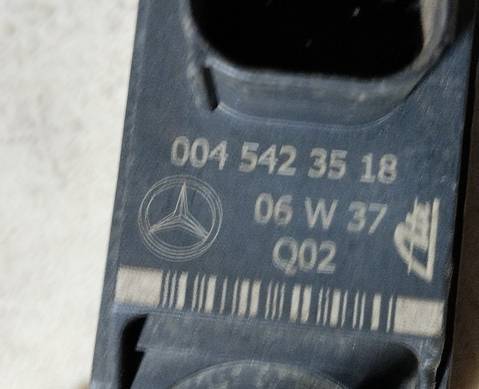 0045423518 Датчик ускорения для Mercedes-Benz R-class