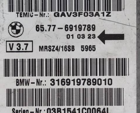 65776919789 Блок управления подушками безопасности для BMW 5 E39 (с 1995 по 2003)