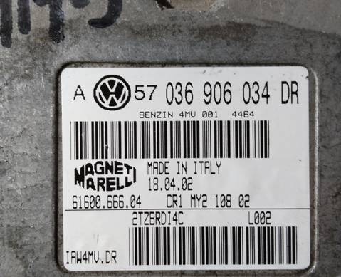 036906034DR Блок управления двигателем для Volkswagen