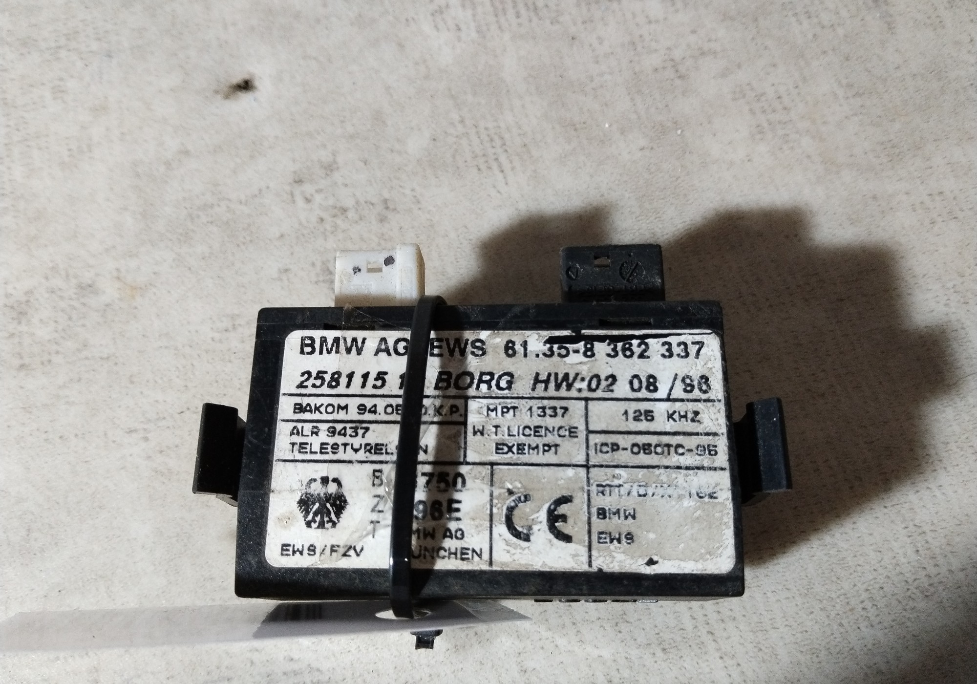 61358362337 Блок иммобилайзера для BMW 8