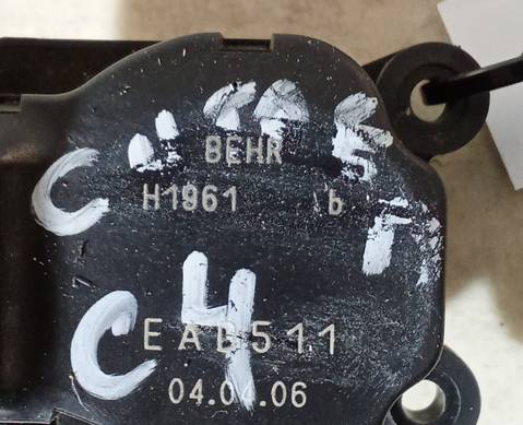 H1961 Сервопривод заслонки печки для Citroen C4