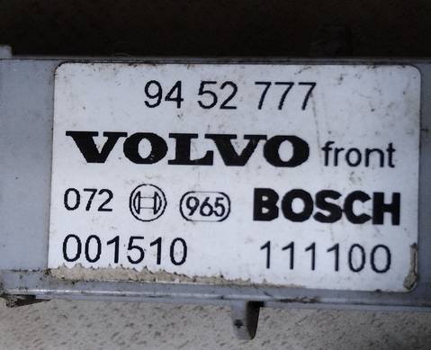 9452777 Датчик удара для Volvo S80