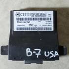 7N0907530AH Блок Gateway для Volkswagen