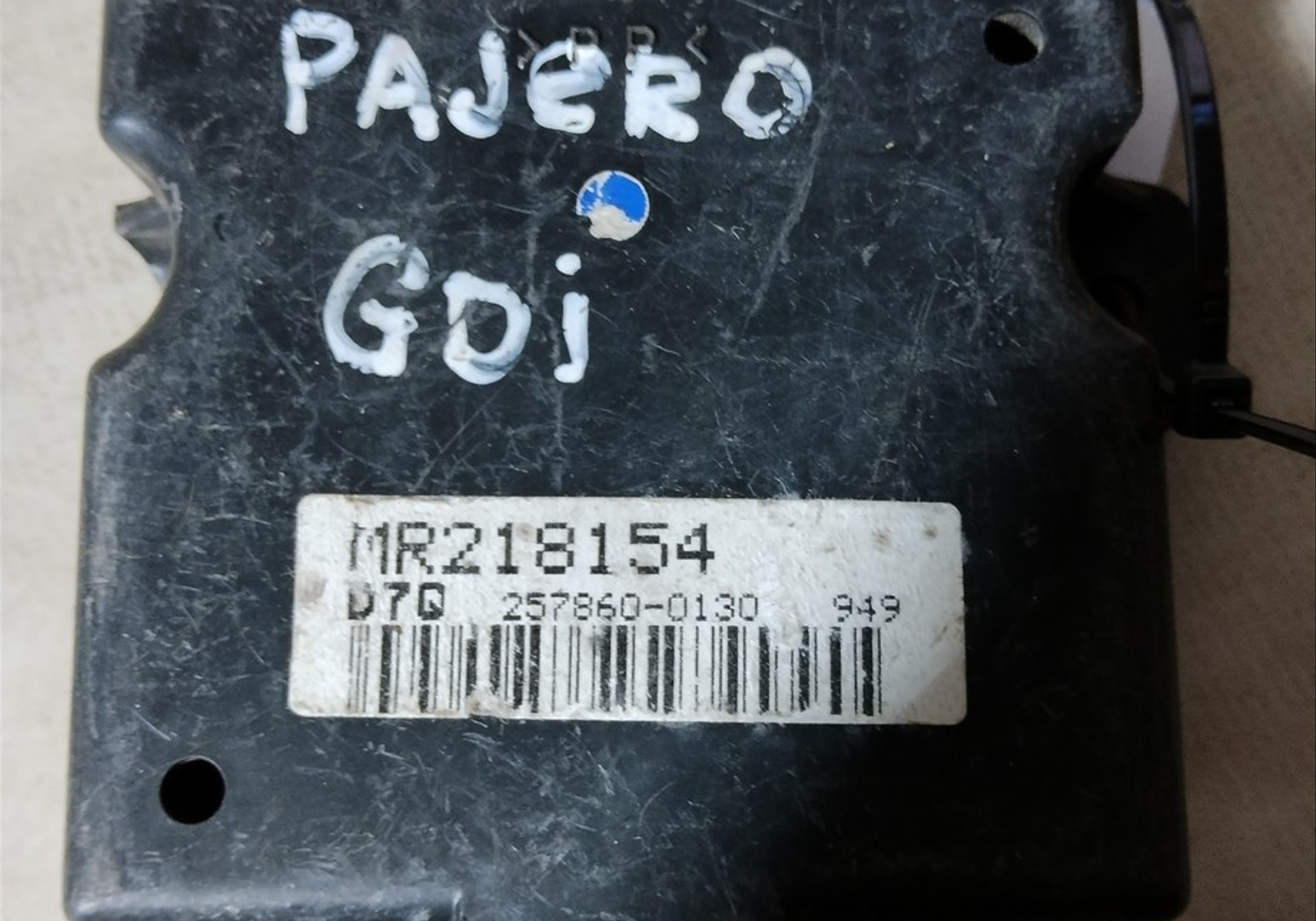 MR218154 Блок управления для Mitsubishi Pajero Pinin