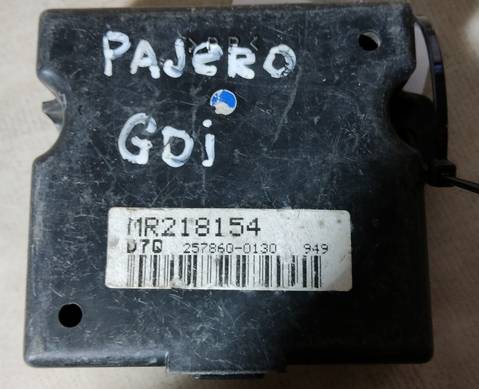 MR218154 Блок управления для Mitsubishi Pajero Pinin