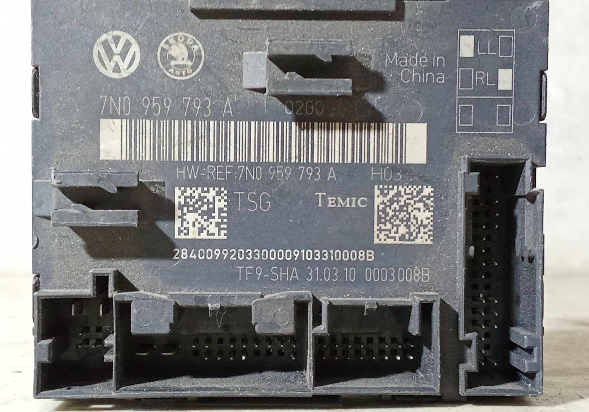 7N0959793A Блок управления дверью для Skoda Superb