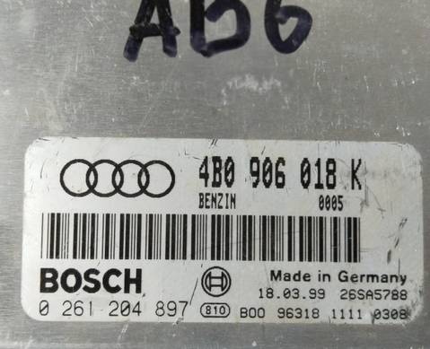 4B0906018K Блок управления двигателем для Volkswagen