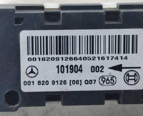 0018209126 Датчик удара для Mercedes-Benz C-class W203 (с 2000 по 2008)