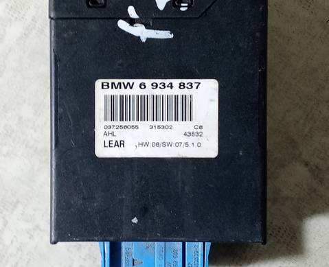 6934837 Блок управления адаптивным освещением для BMW 5 E60/E61 (с 2004 по 2010)