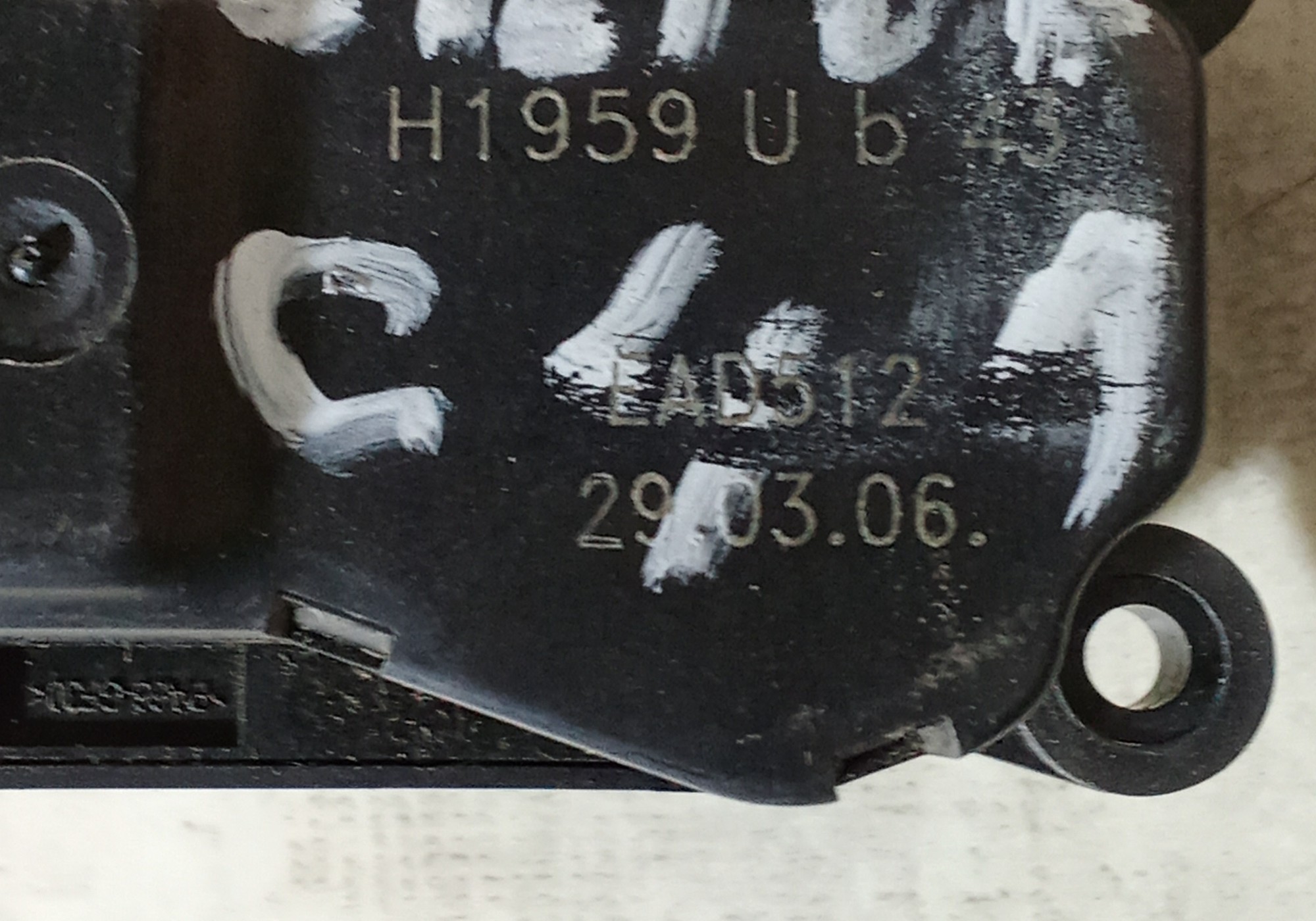 H1959UB43 Сервопривод печки для Citroen