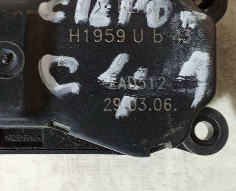 H1959UB43 Сервопривод печки для Citroen C4