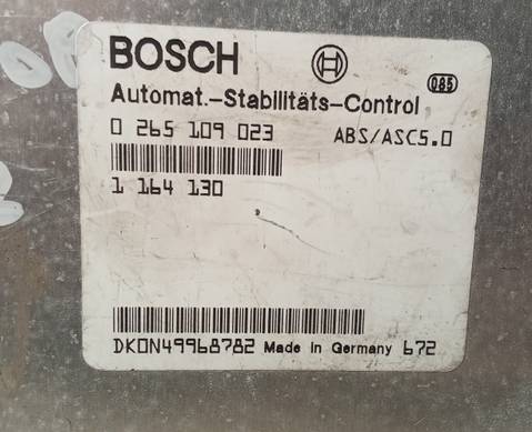 0265109023 Блок управления ABS для BMW 5 E39 (с 1995 по 2003)