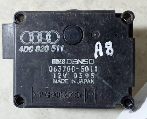 0637005011 Моторчик привода заслонок отопителя для Audi A8 D2 (с 1994 по 2002)