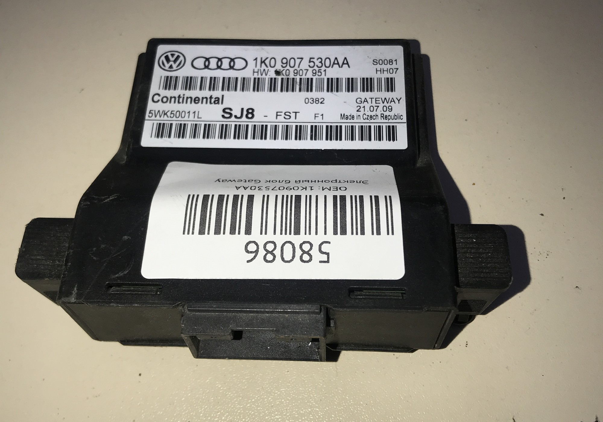 1K0907530AA Электронный блок Gateway для Audi A3