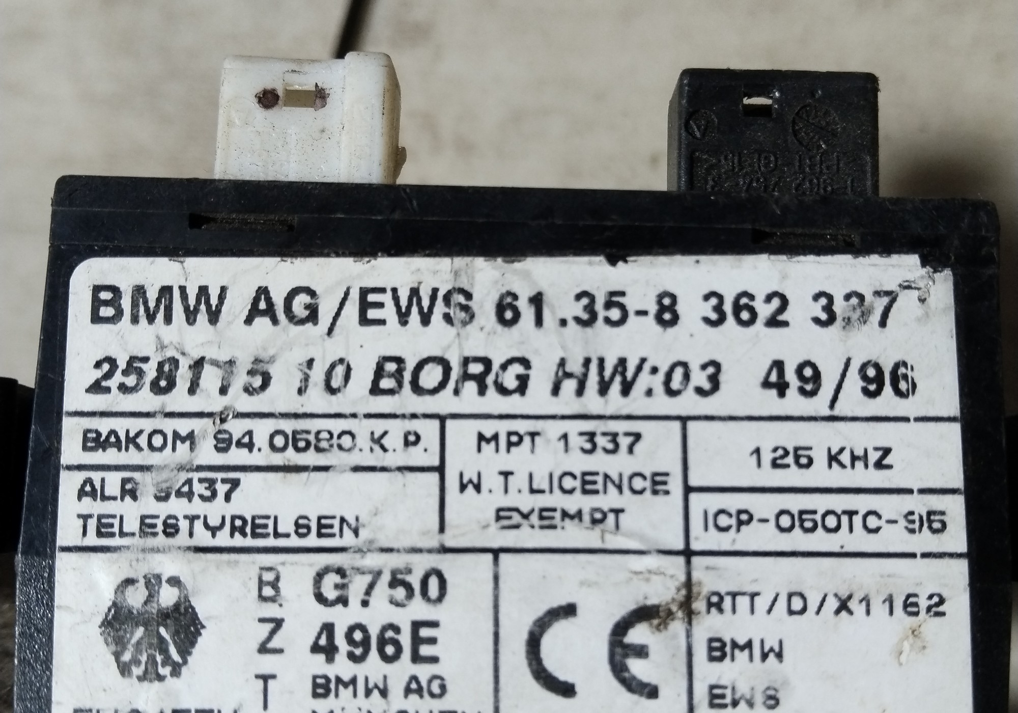 61358362337 Блок иммобилайзера для BMW 3