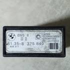 61358375840 Блок иммобилайзера для BMW 5 E39 (с 1995 по 2003)