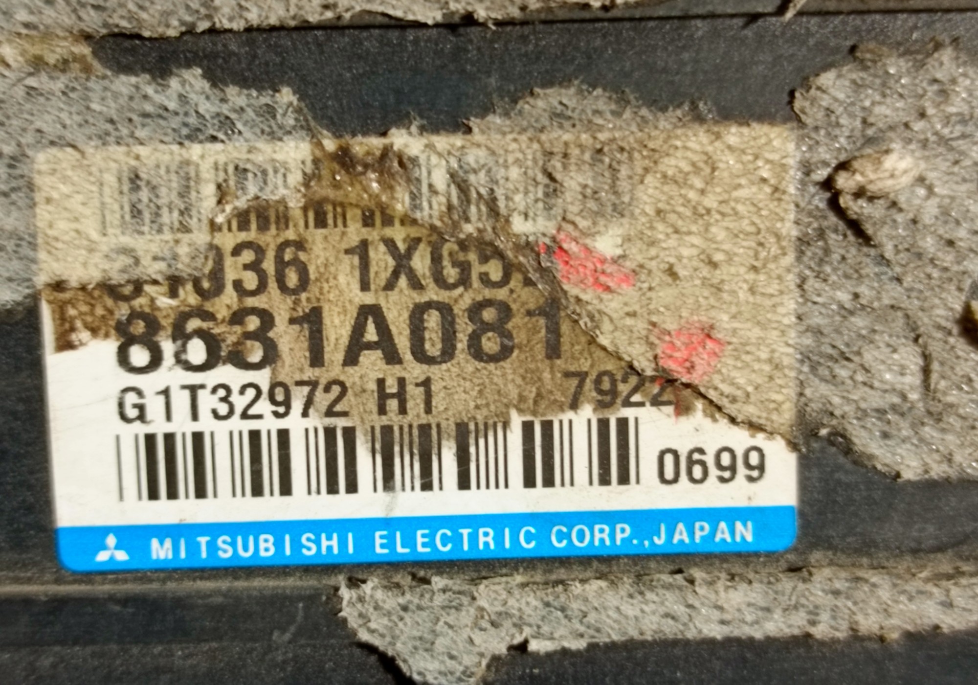 8631A081 Блок управления АКПП для Mitsubishi Outlander
