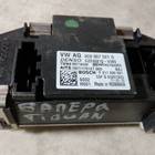 3C0907521G Резистор отопителя для Seat