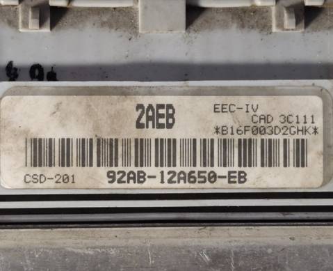 92AB12A650EB Блок управления двигателем для Ford